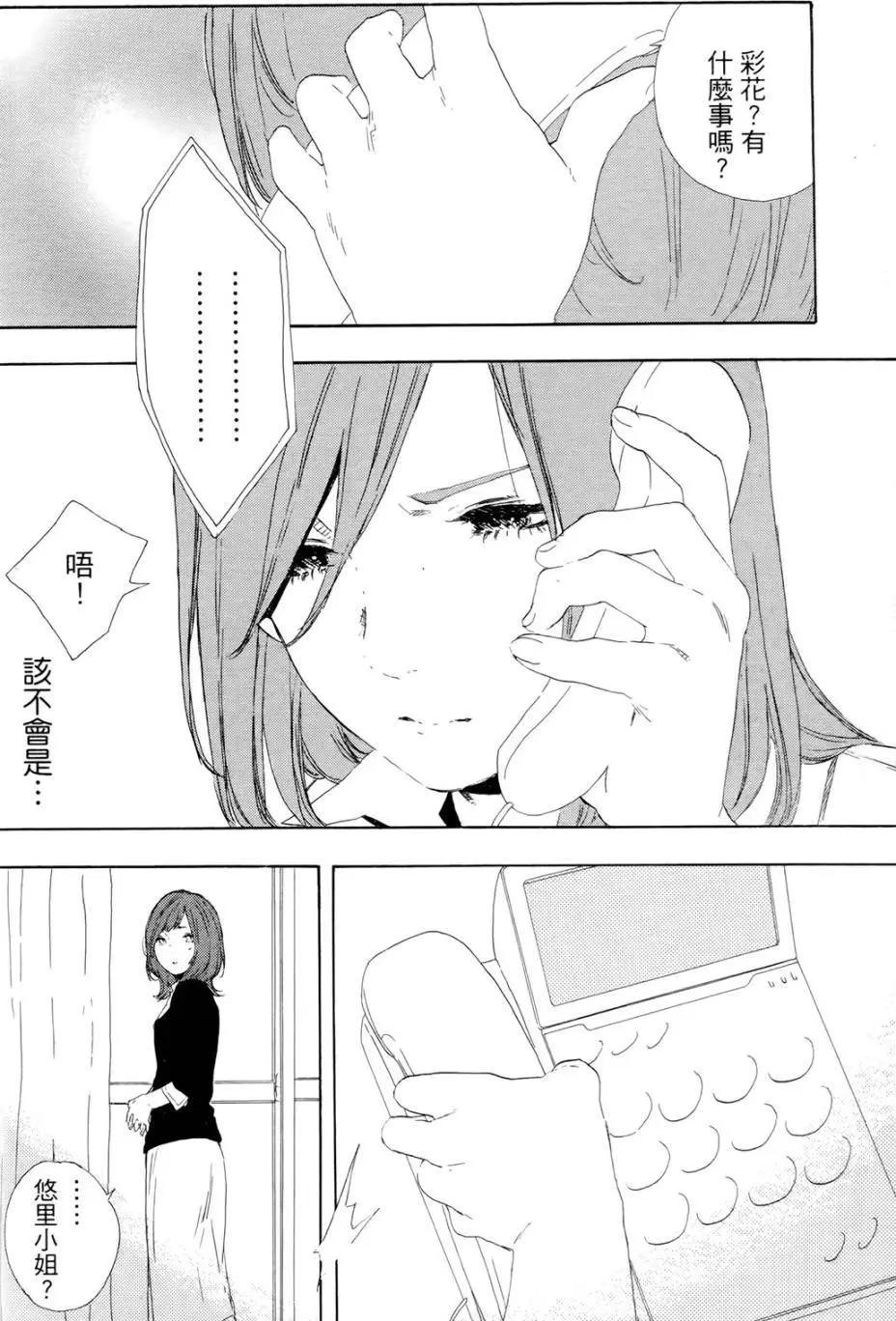 第04回5