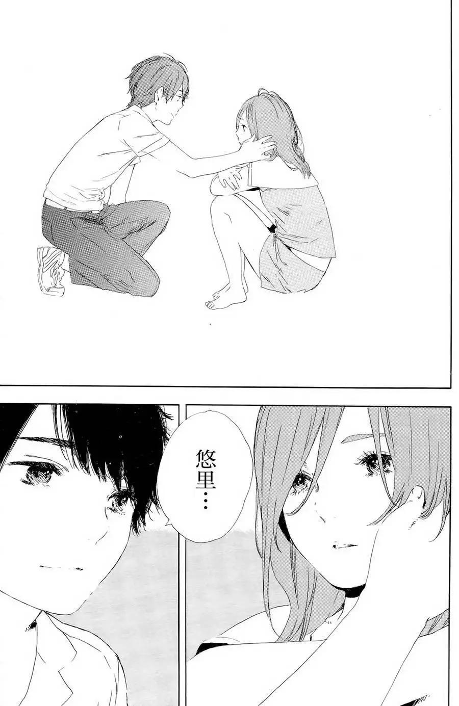 第05回31