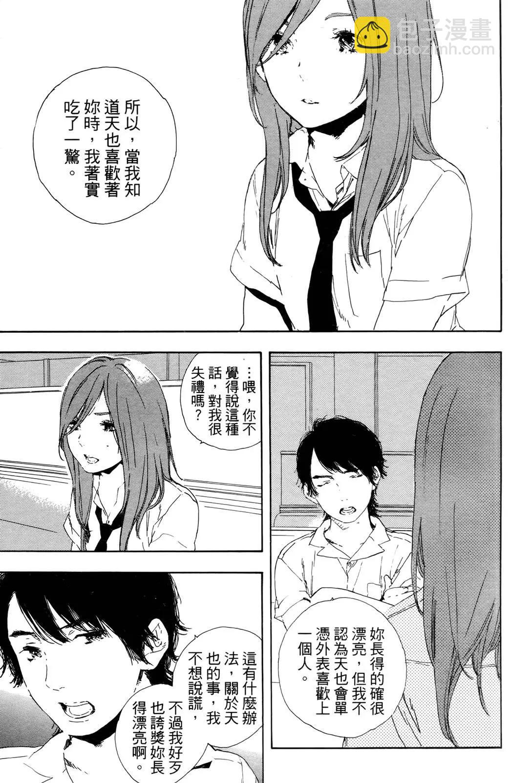 第06回17