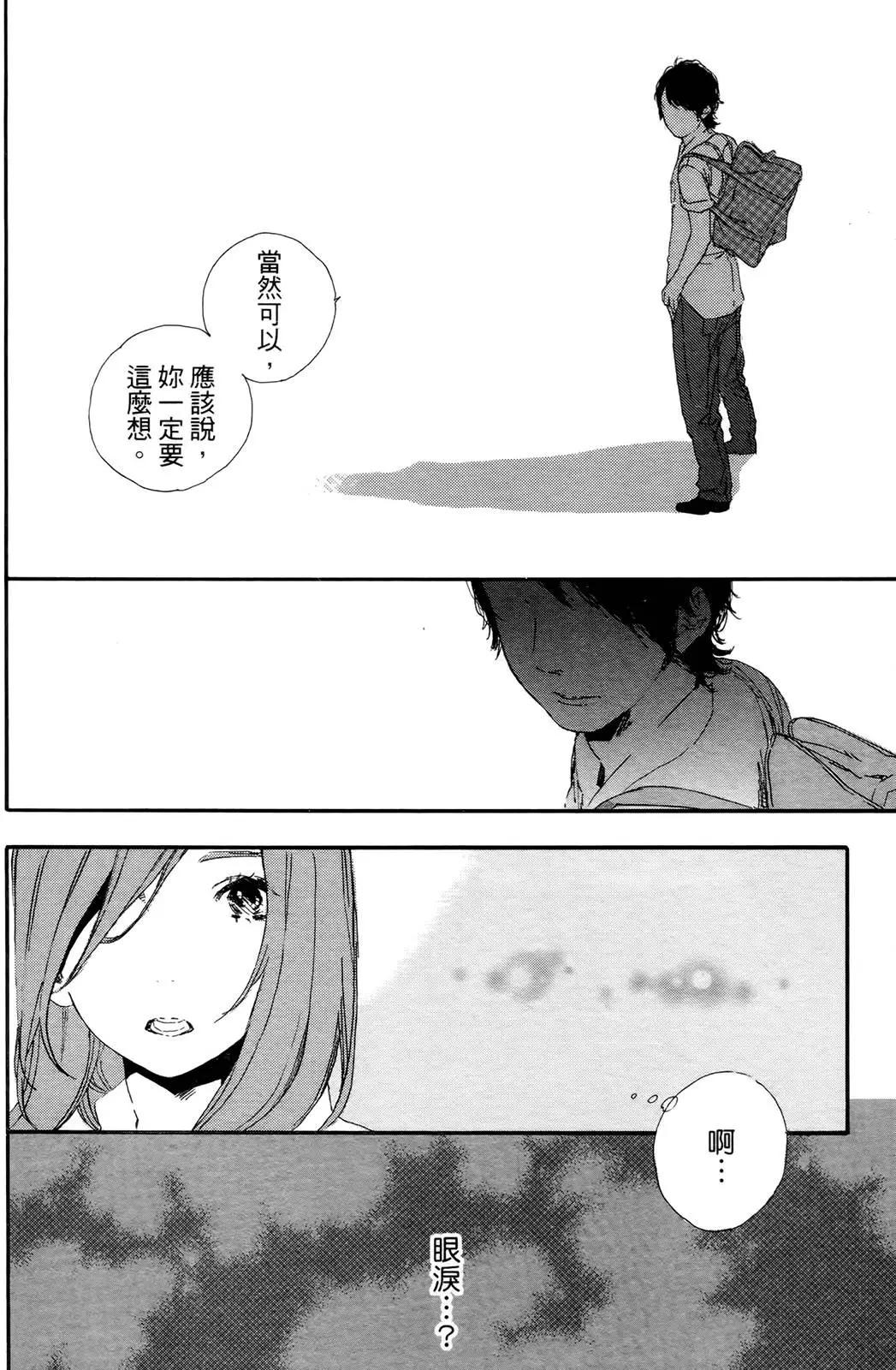第06回20