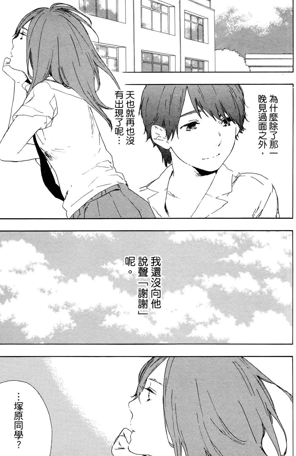第06回21