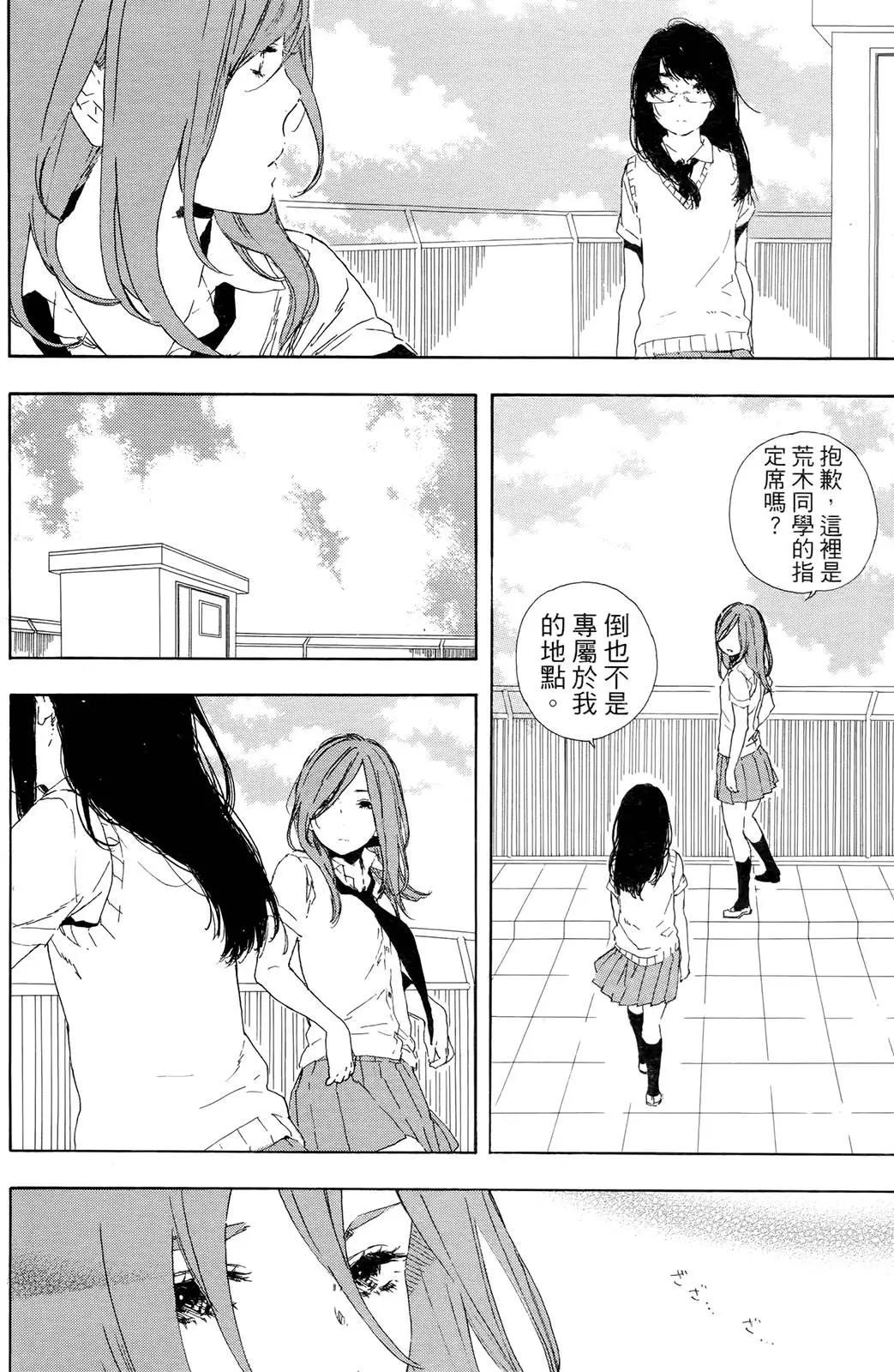 第06回22