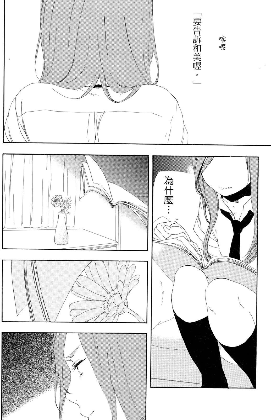 第06回30