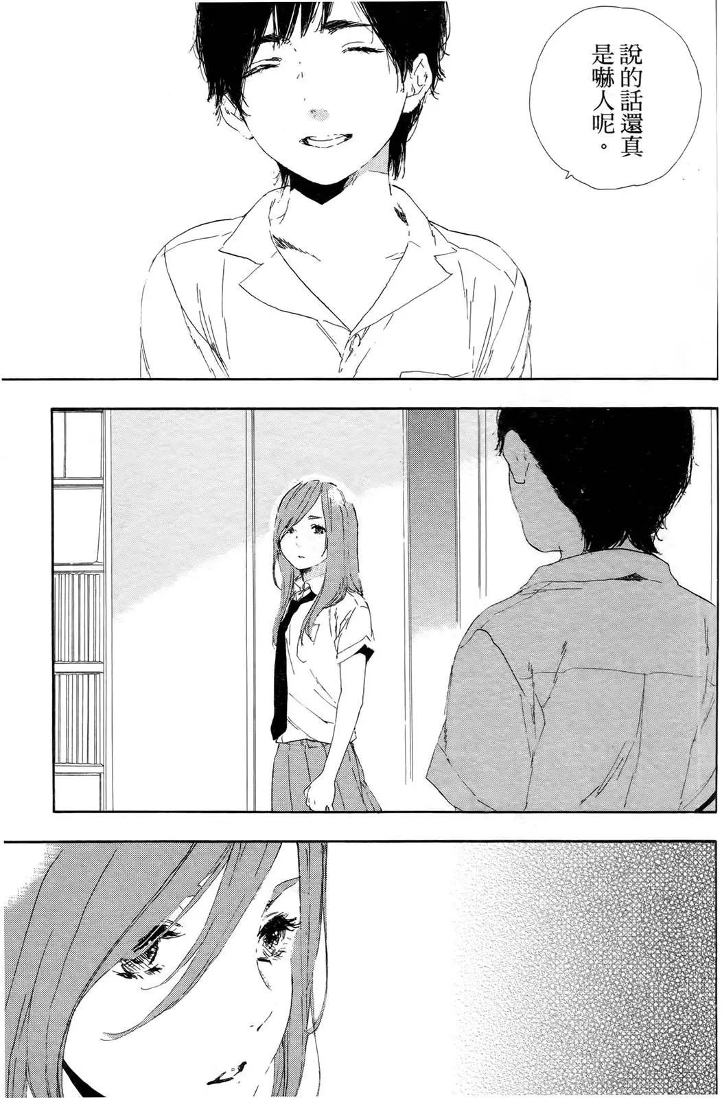 第06回33