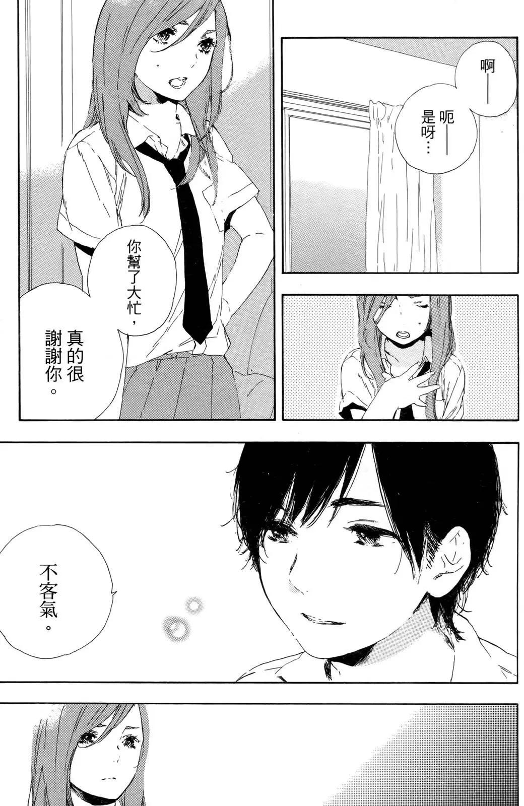 第06回35