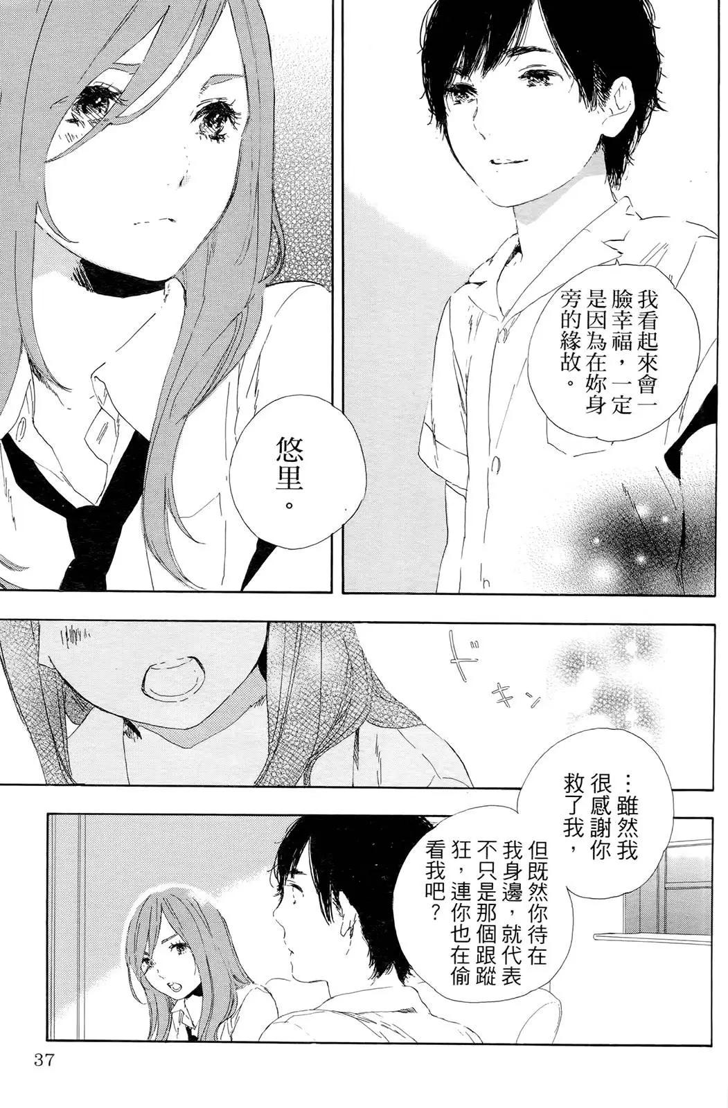 第06回37
