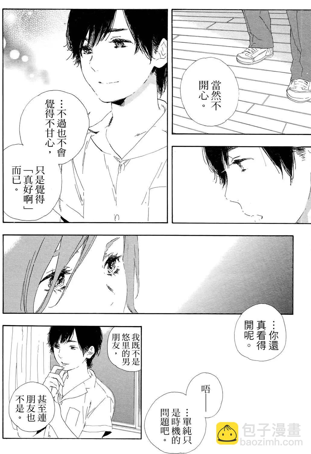 第06回40