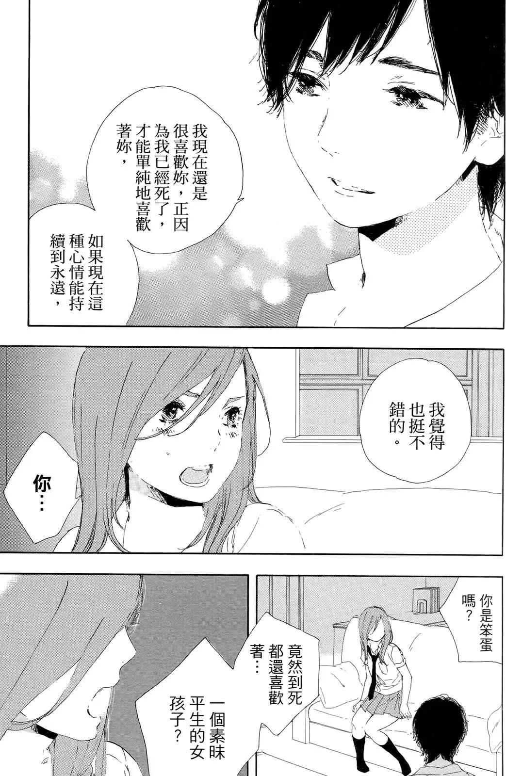 第06回41