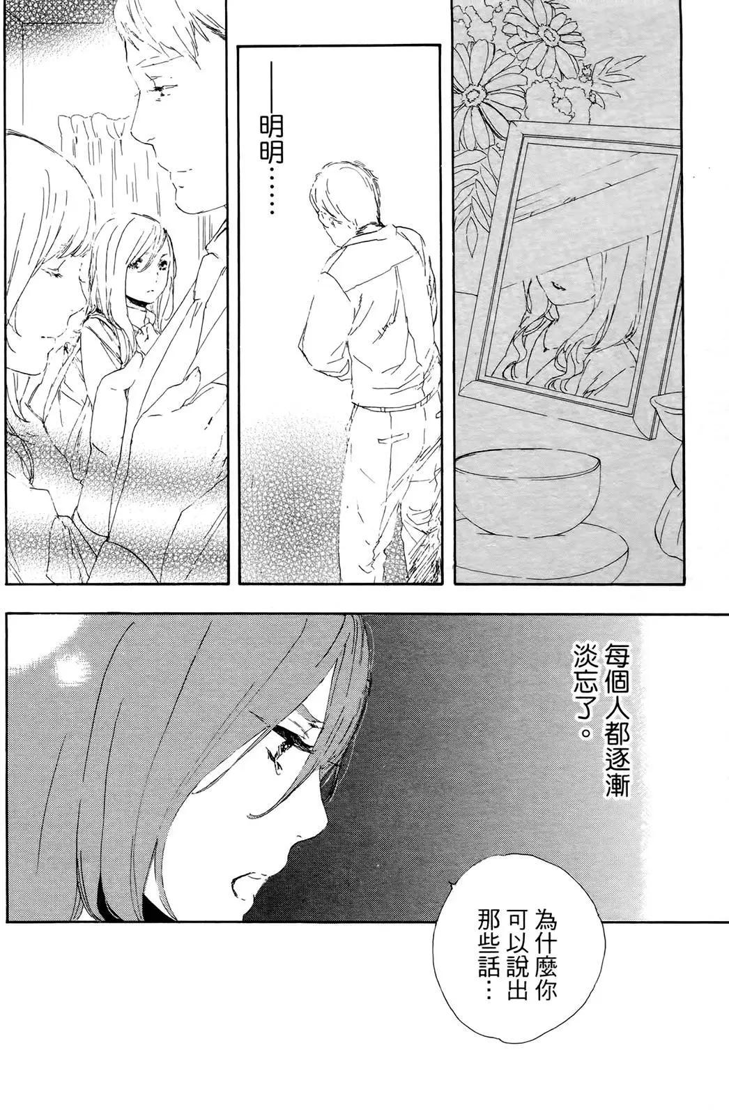 第06回42