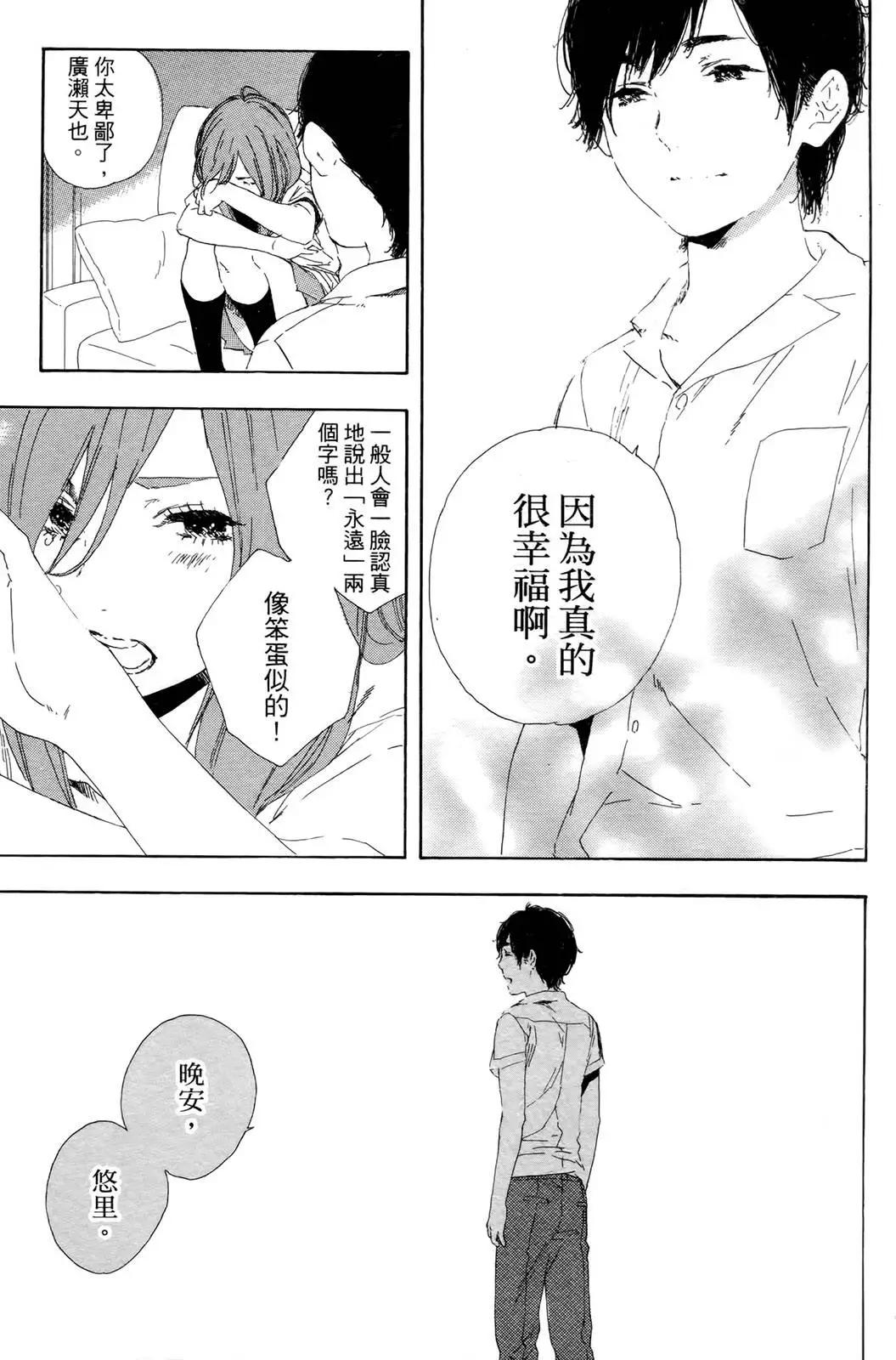 第06回43