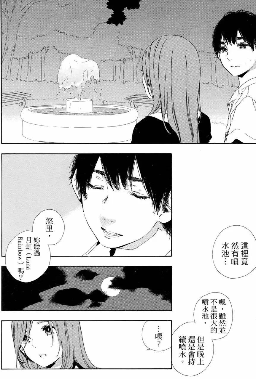 第08回21