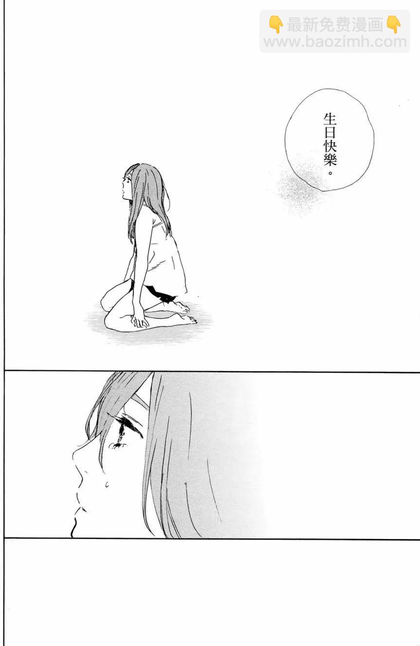 第08回46