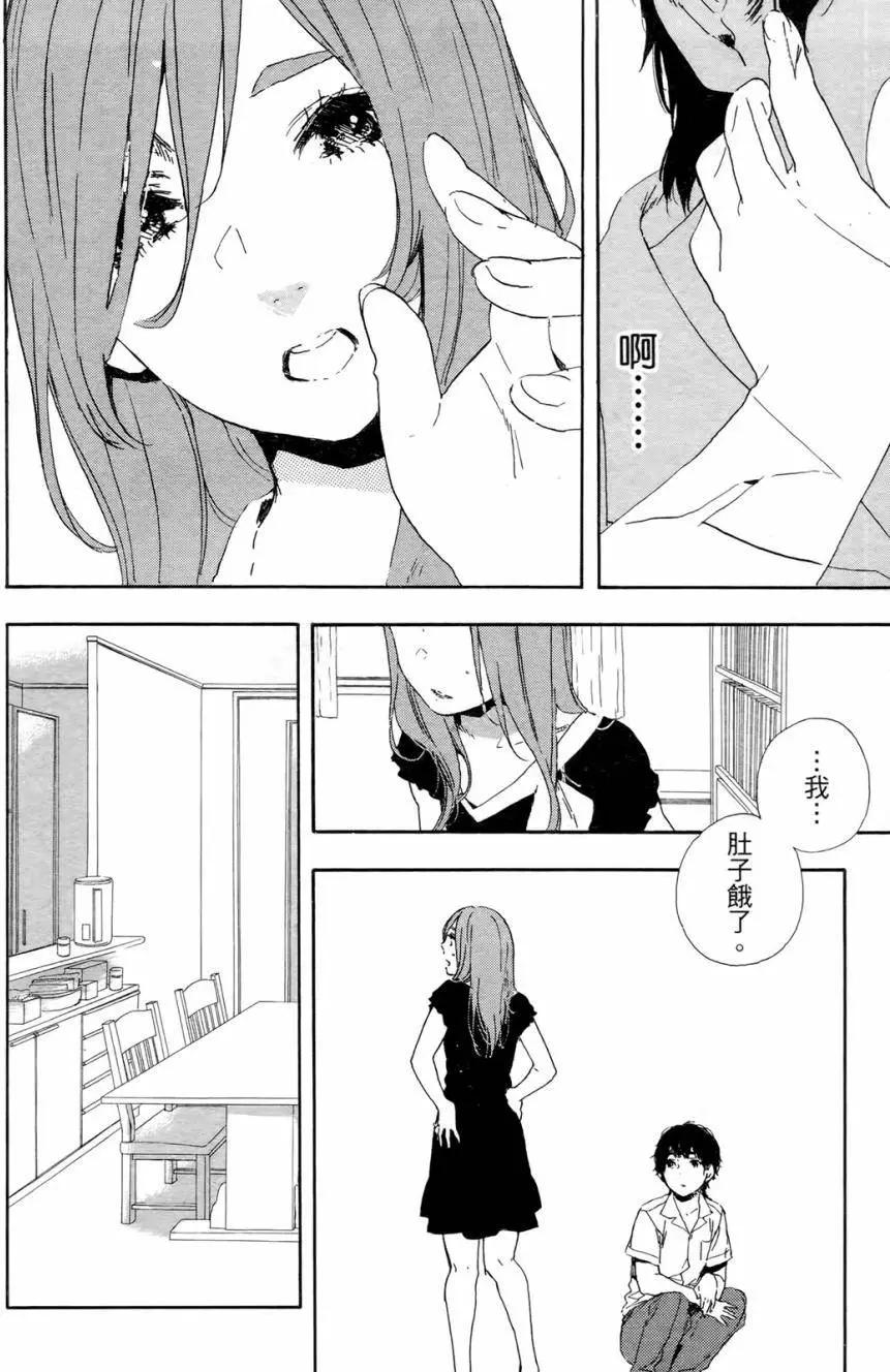 第08回7