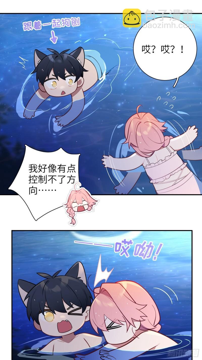 第60话，签其他艺人？12