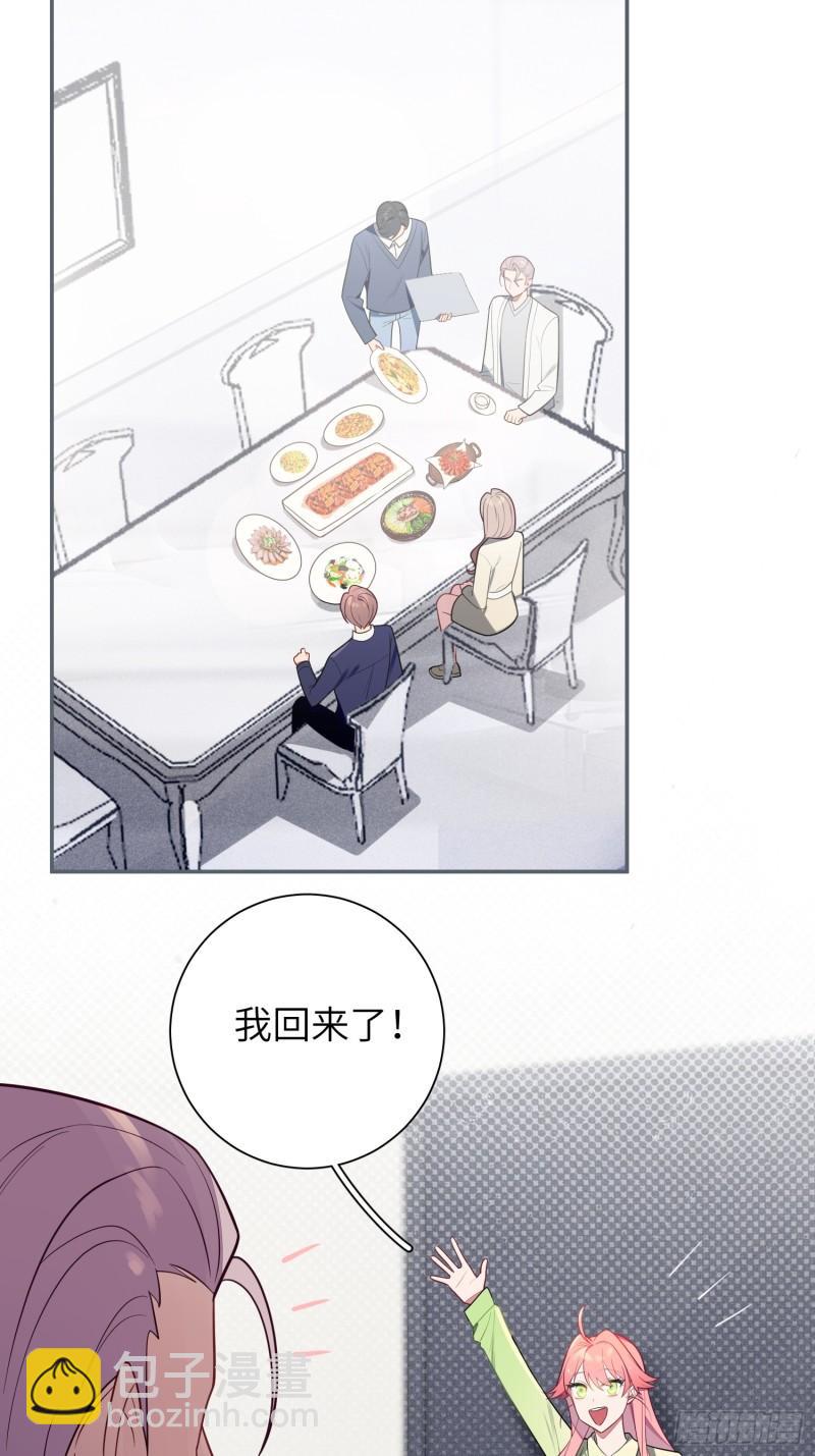 第60话，签其他艺人？26