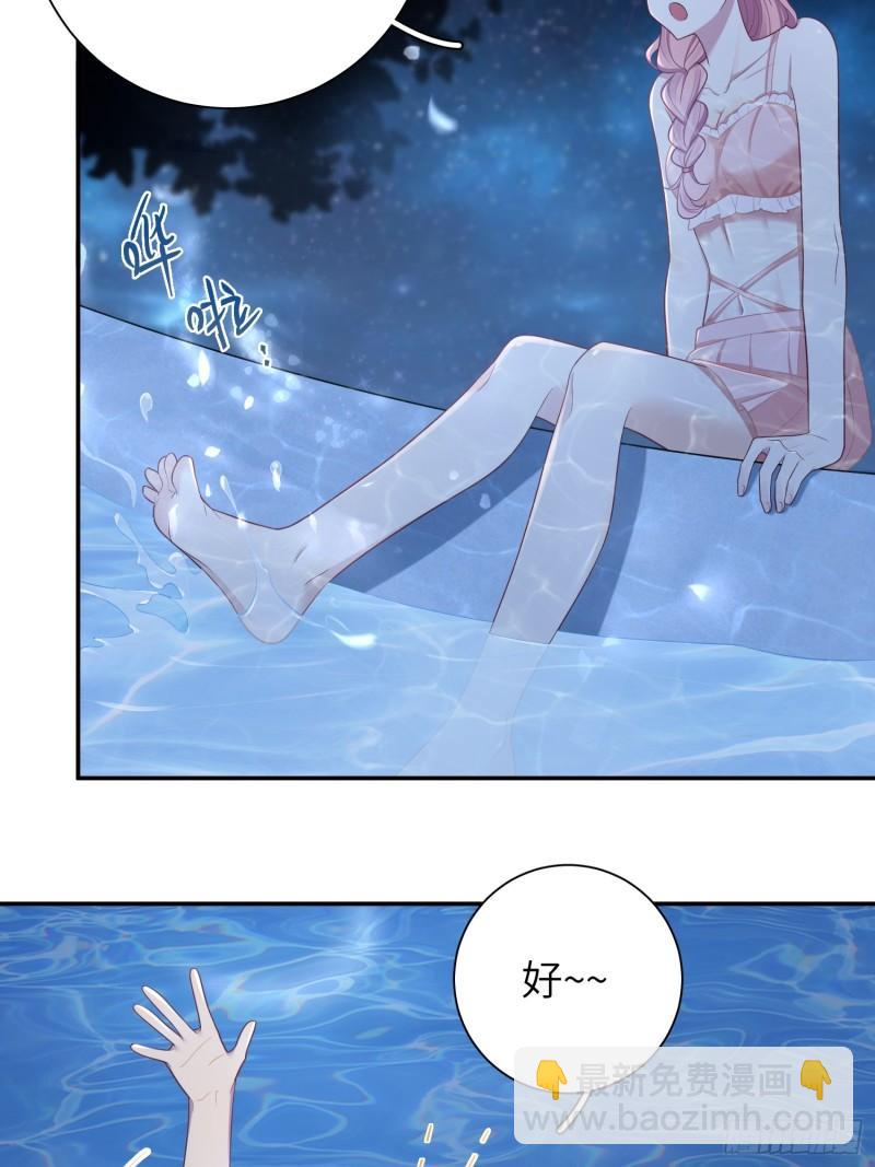 第60话，签其他艺人？3