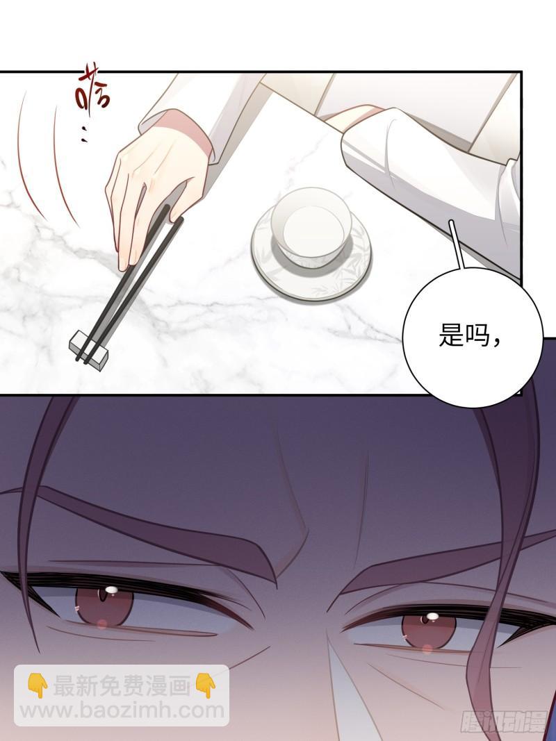 第60话，签其他艺人？31