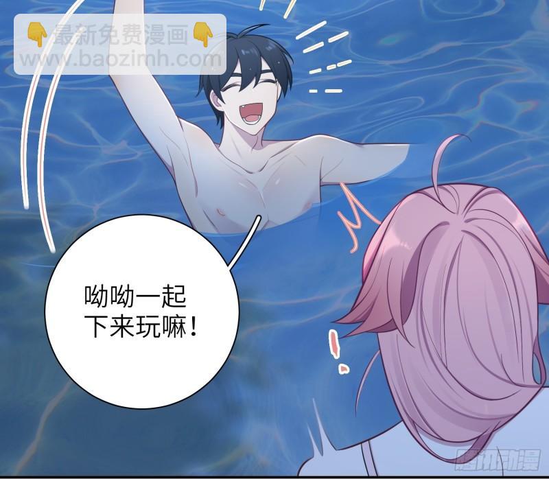 第60话，签其他艺人？4