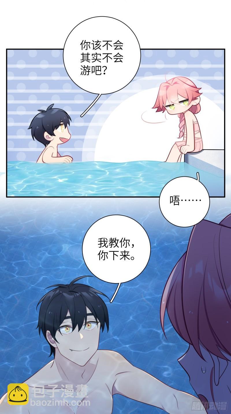 第60话，签其他艺人？5