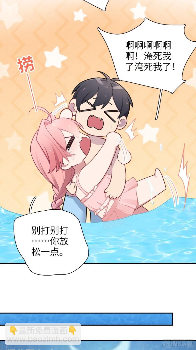 第60话，签其他艺人？8
