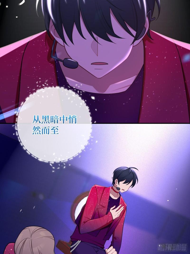 第65话，幸运橙汁2