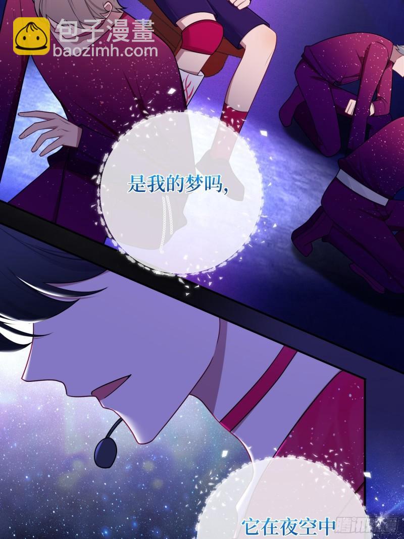 第65话，幸运橙汁3