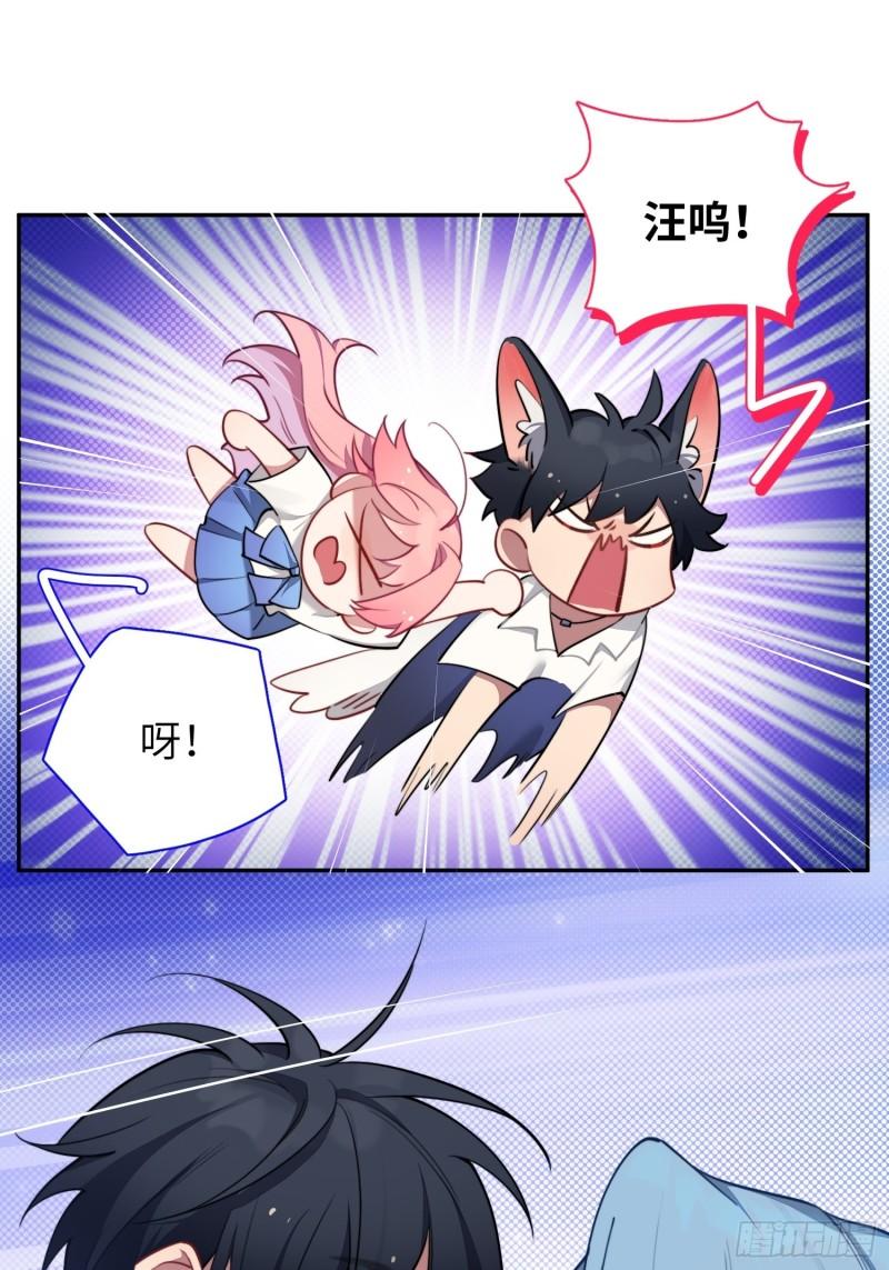 第10话，谁的梦想都不能嘲笑36