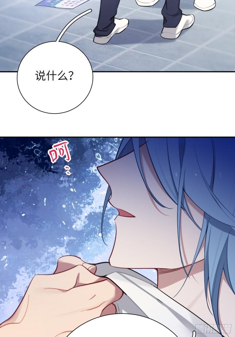 第10话，谁的梦想都不能嘲笑38