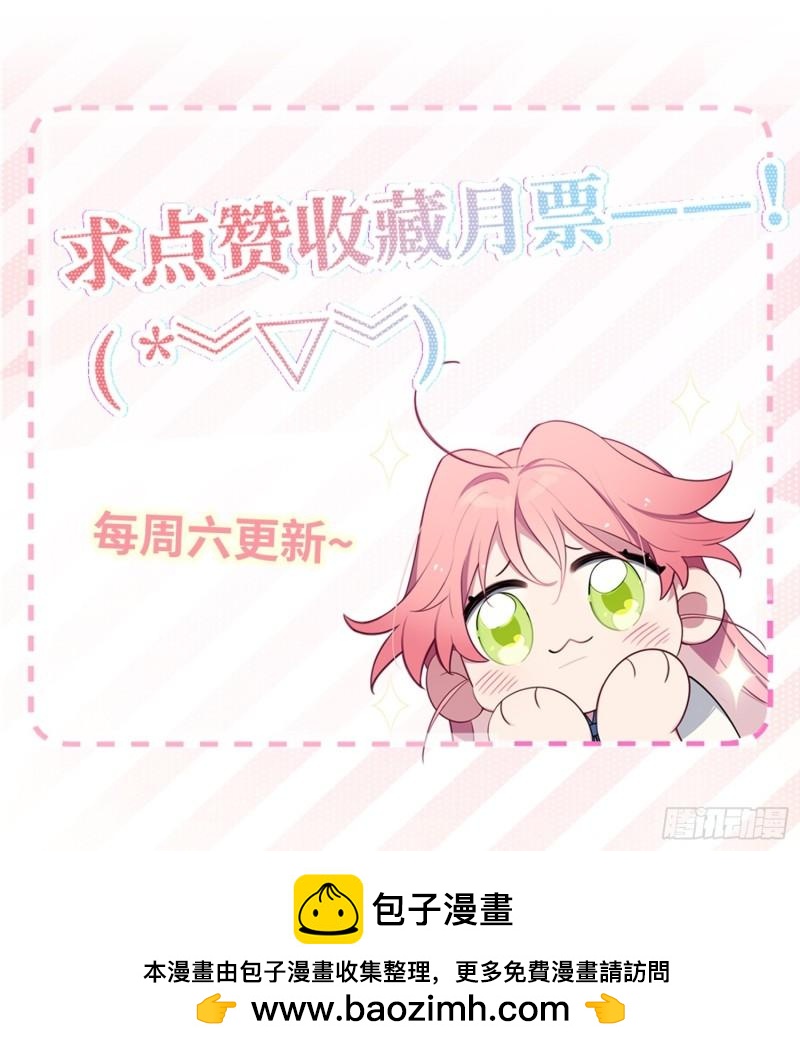 第10话，谁的梦想都不能嘲笑46