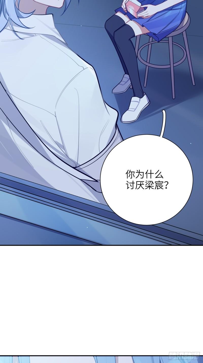 第19话，仓鼠汪汪15