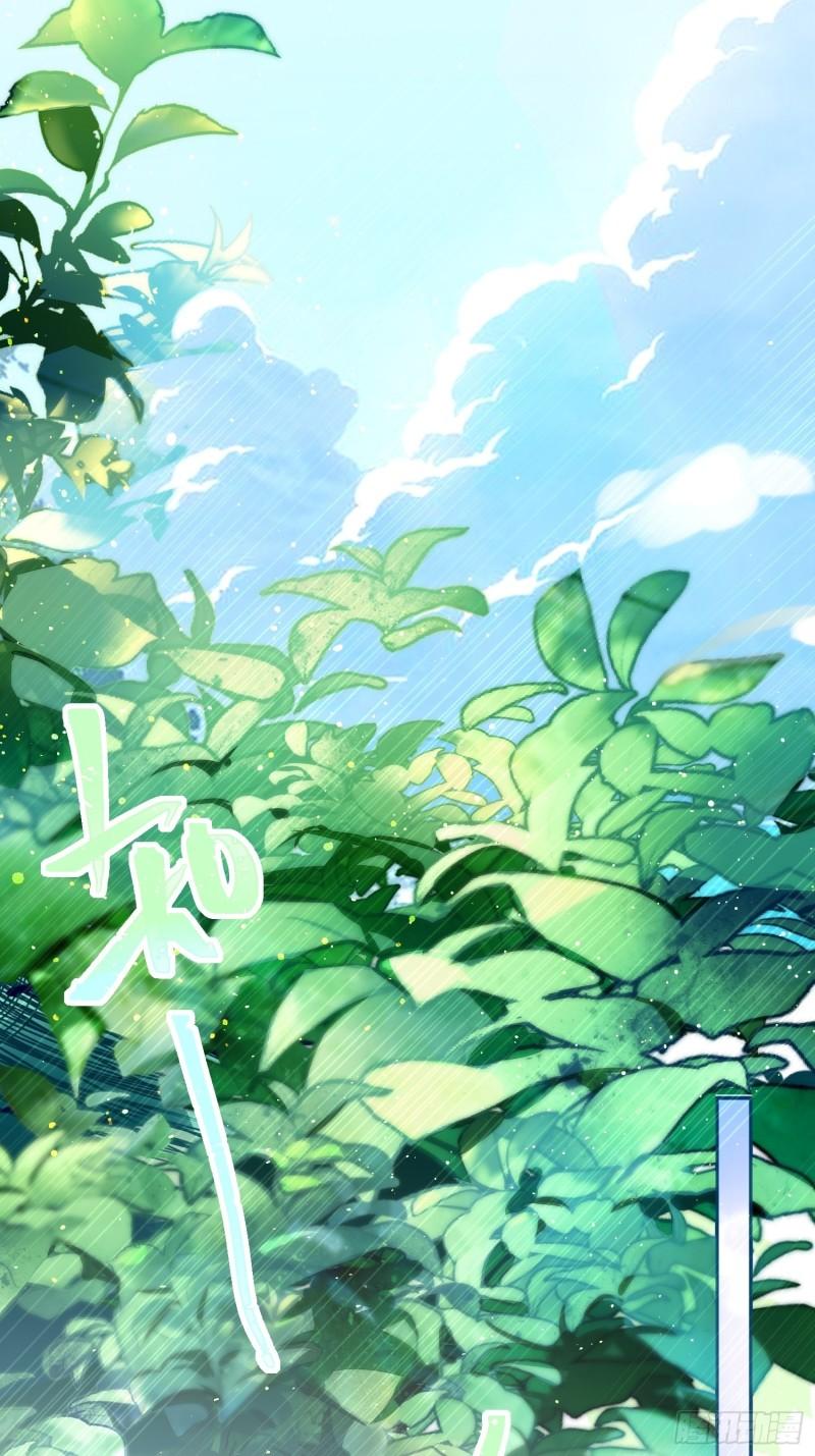 第19话，仓鼠汪汪18