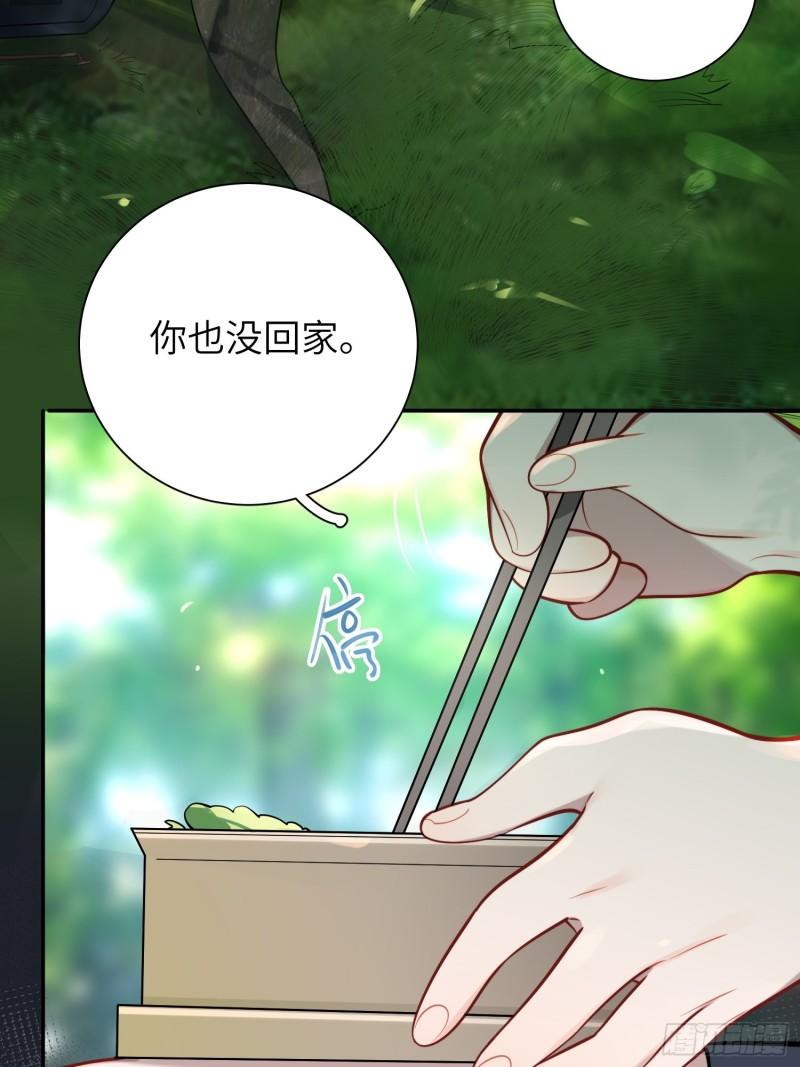 第19话，仓鼠汪汪37