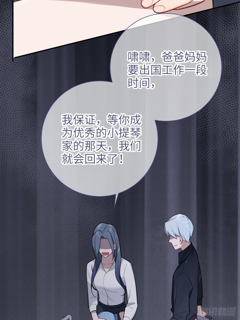 第19话，仓鼠汪汪38