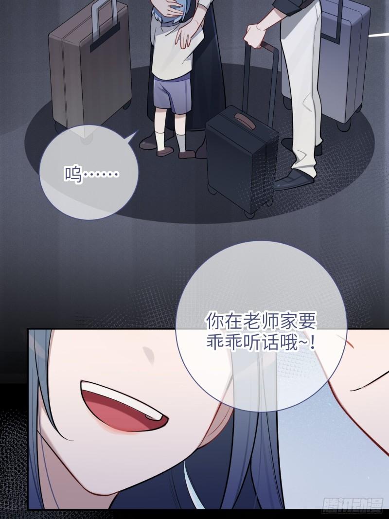 第19话，仓鼠汪汪39
