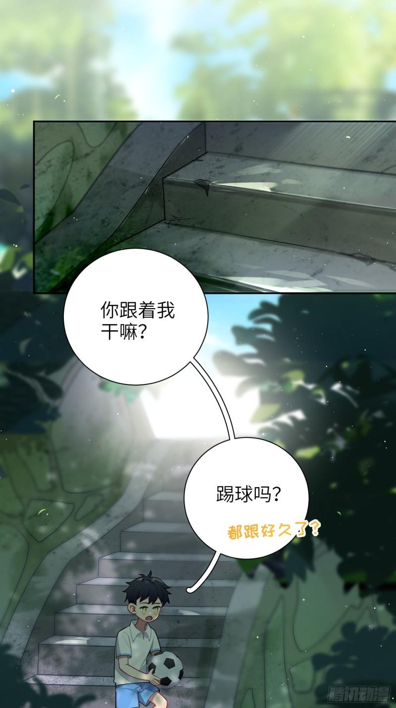 第19话，仓鼠汪汪55