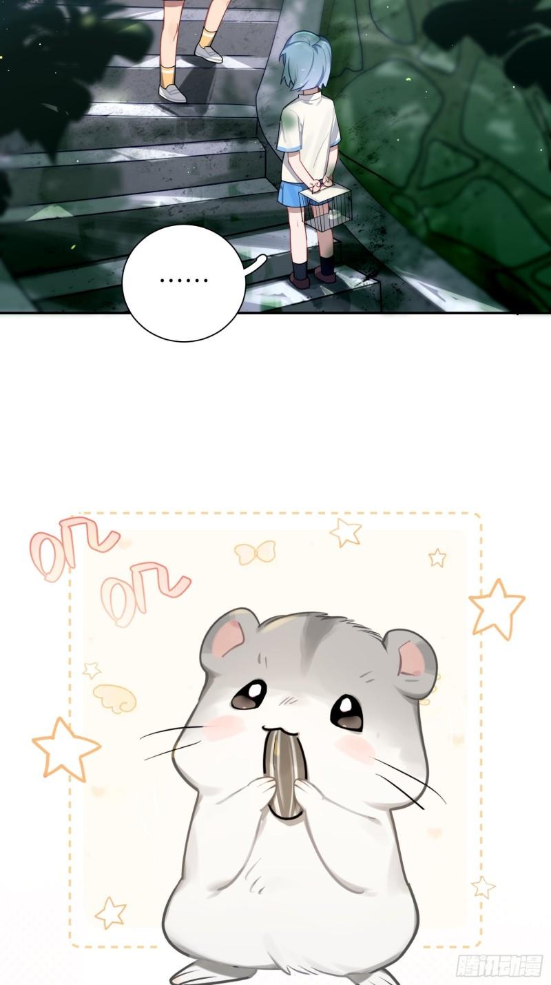 第19话，仓鼠汪汪56
