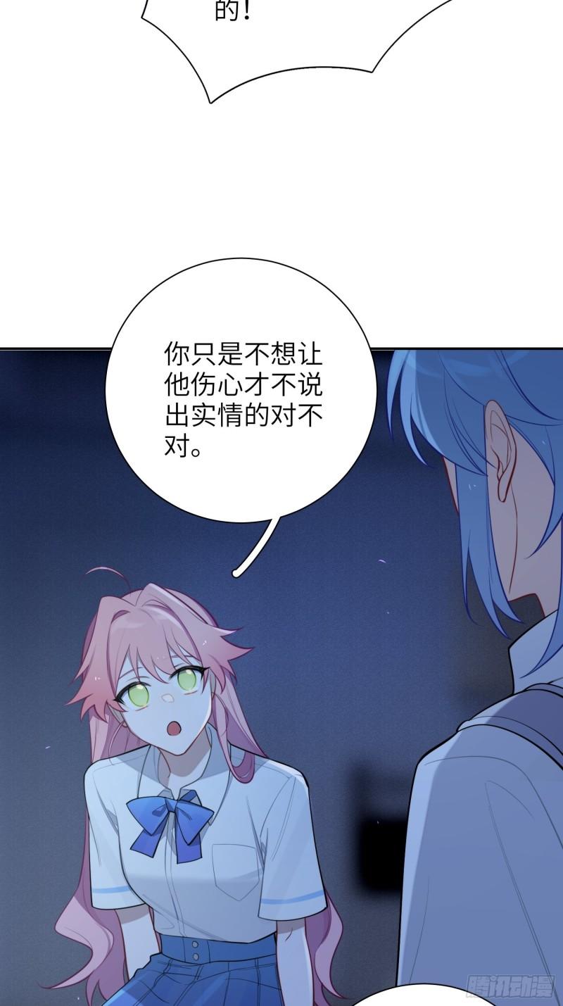 第19话，仓鼠汪汪68
