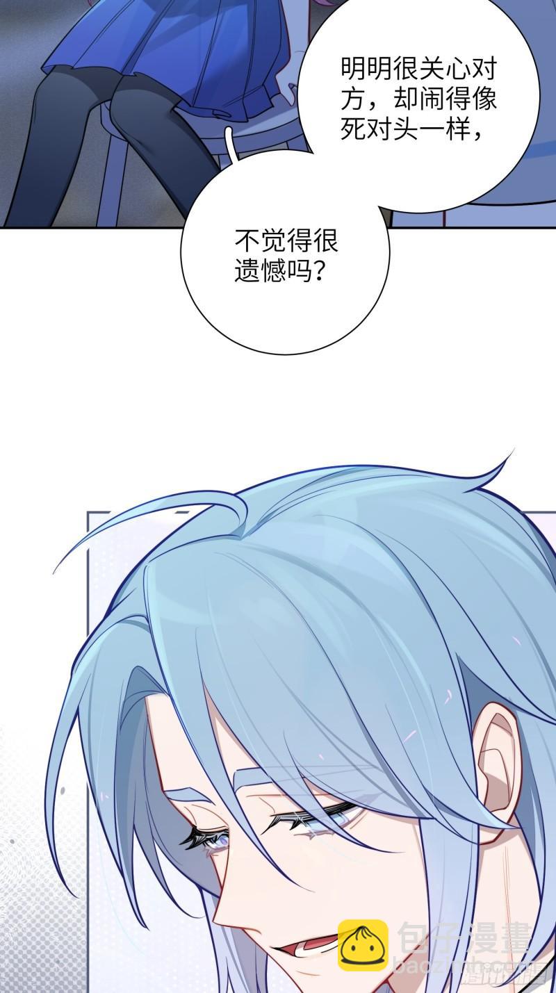 第19话，仓鼠汪汪69
