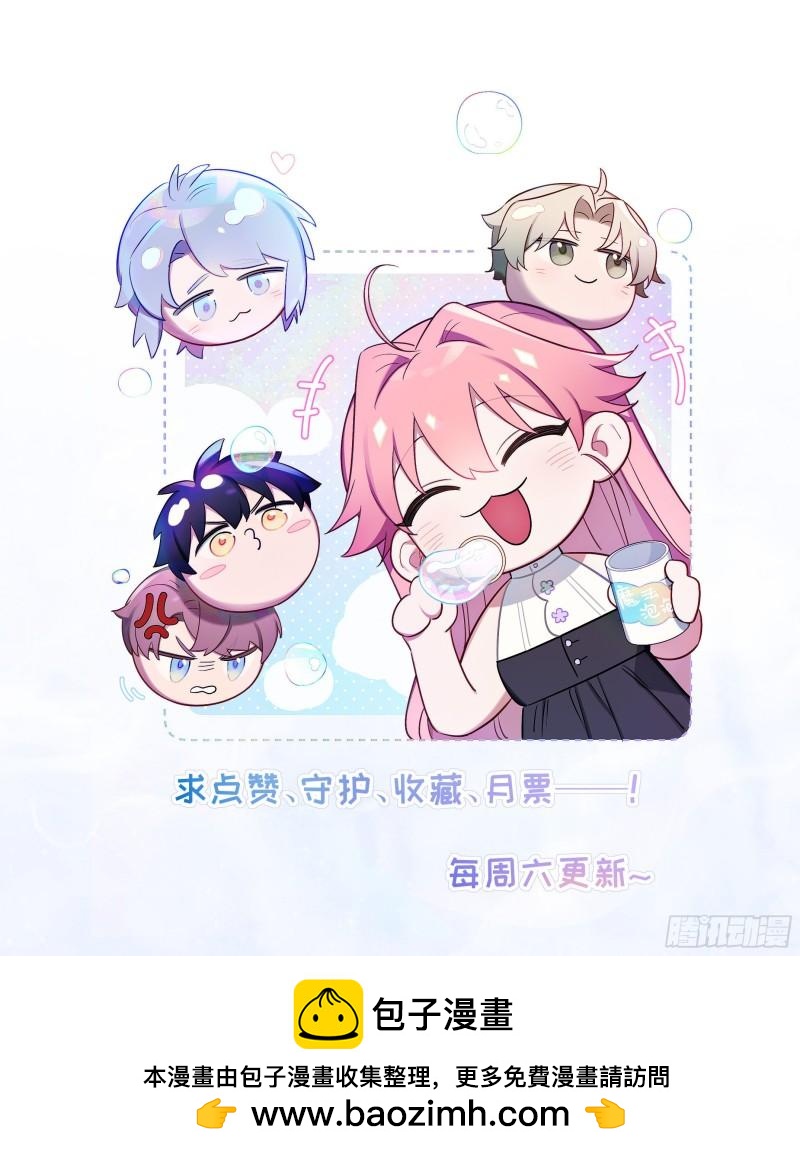 第19话，仓鼠汪汪72