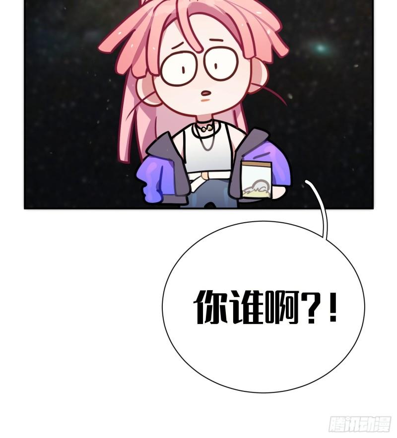 第26话，不存在的我39