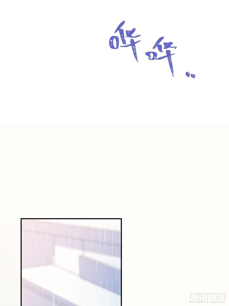 第26话，不存在的我80