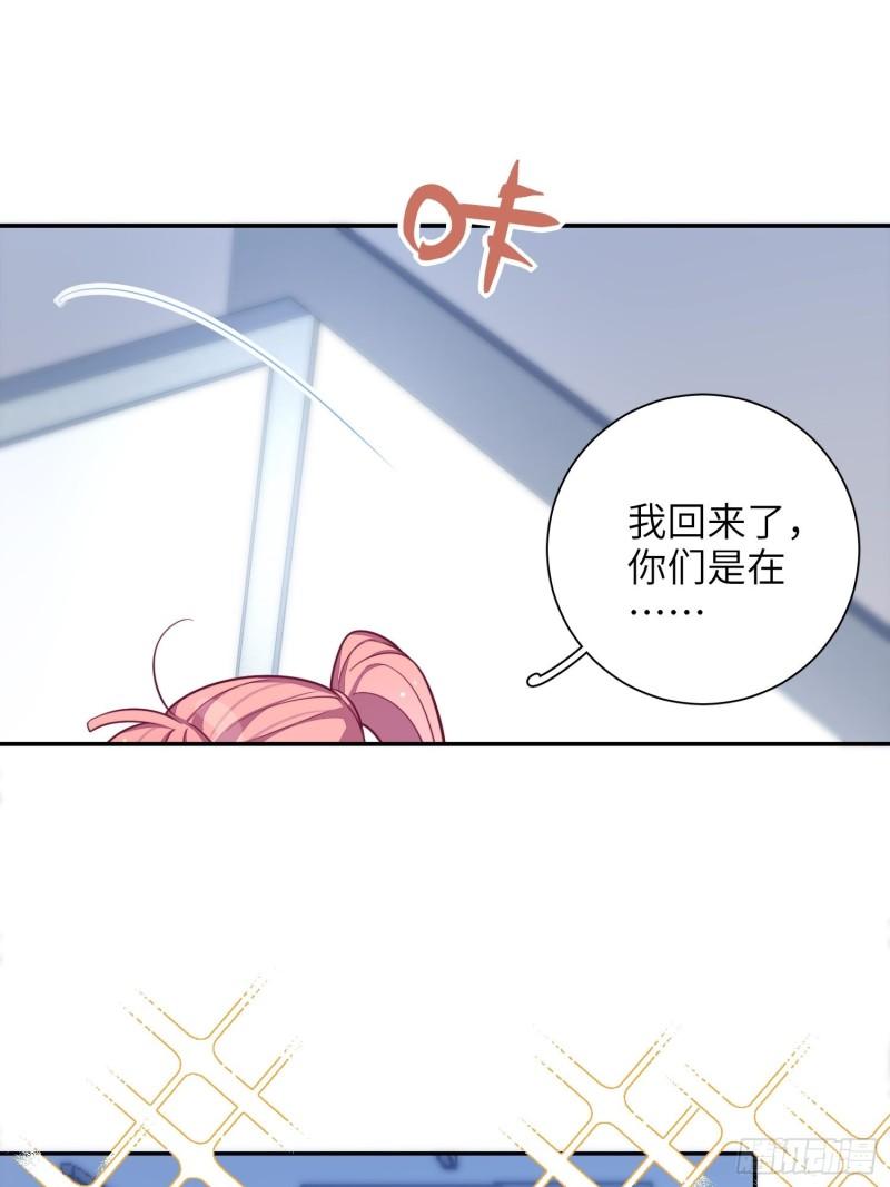 第26话，不存在的我87