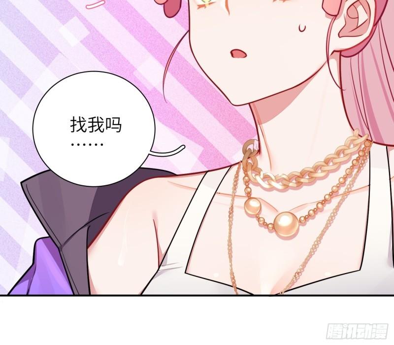 第26话，不存在的我89