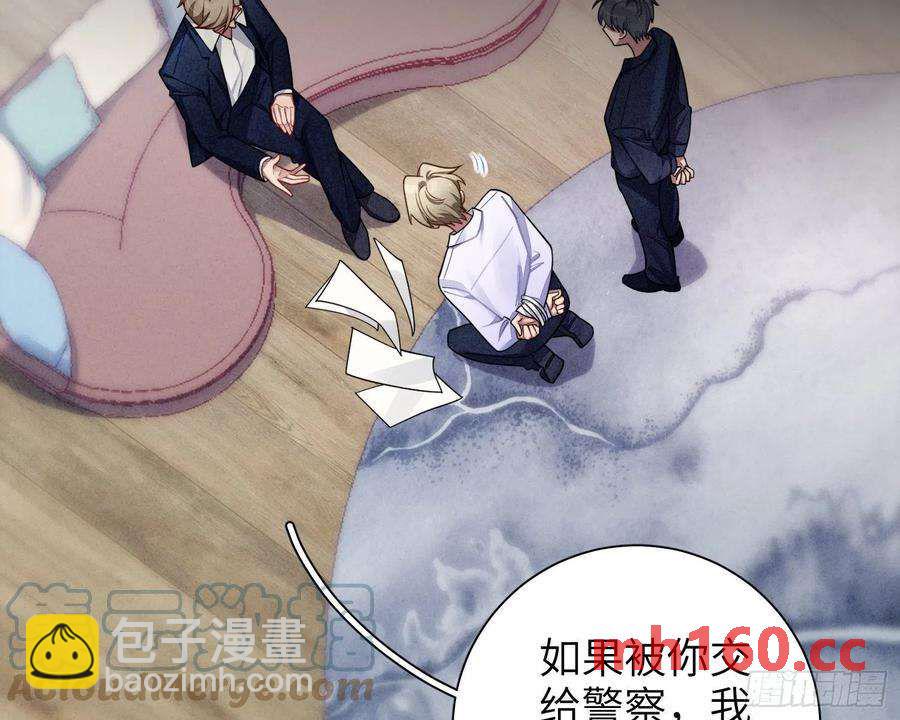 第28话，醉酒后的夜晚15
