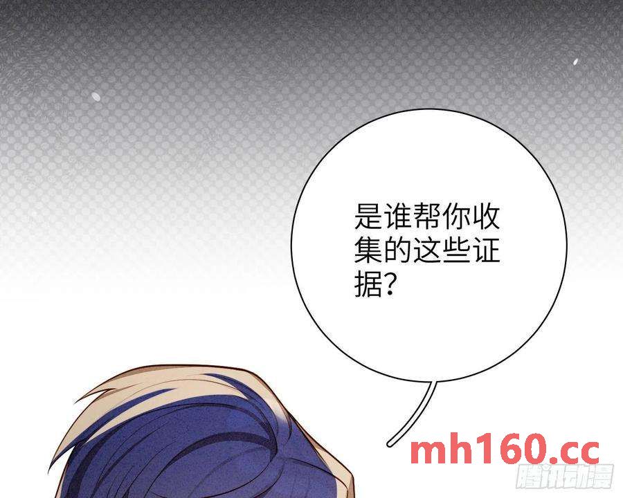 第28话，醉酒后的夜晚19