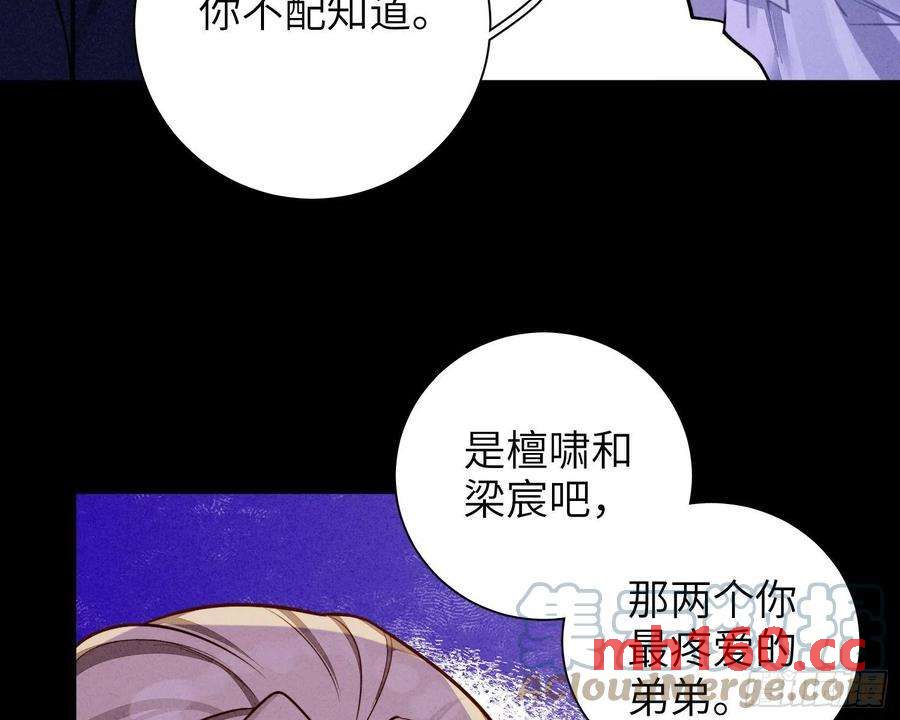 第28话，醉酒后的夜晚21