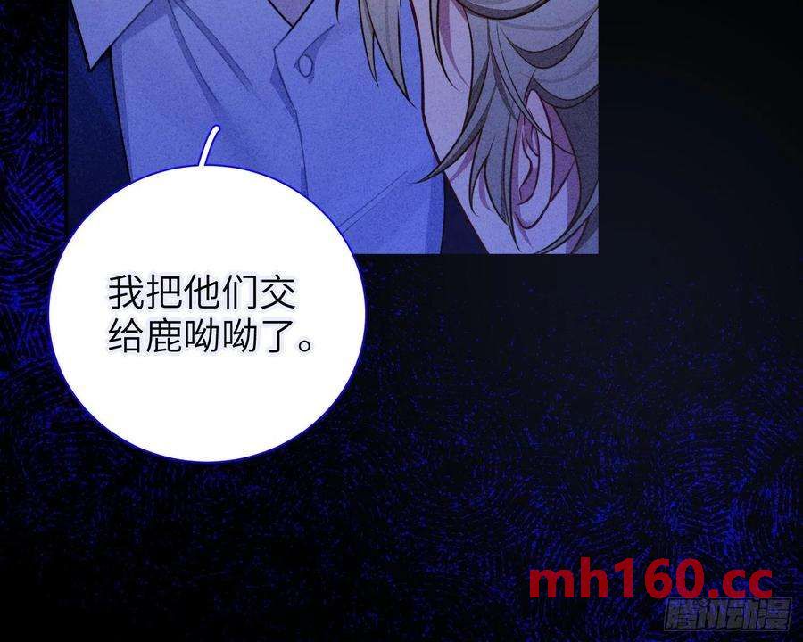 第28话，醉酒后的夜晚23
