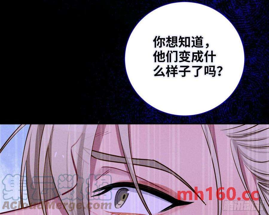 第28话，醉酒后的夜晚24