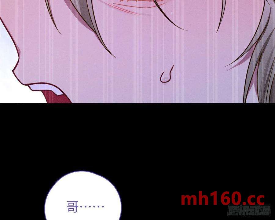 第28话，醉酒后的夜晚25