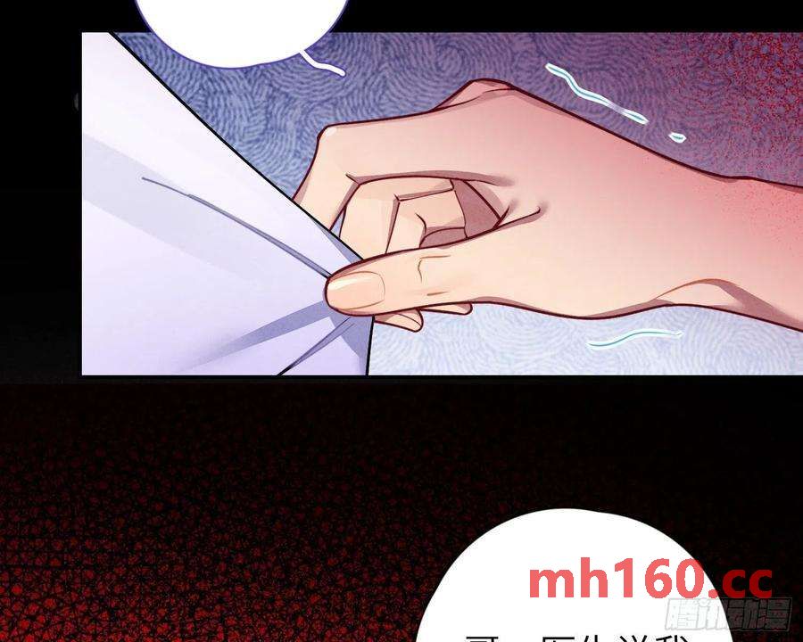 第28话，醉酒后的夜晚26